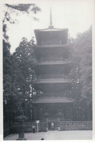 1960, Japan, Nikko.JPG