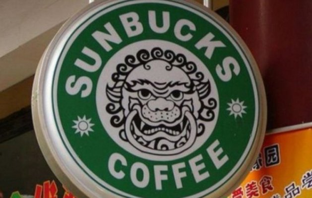 Chinese Fake Starbucks.jpg