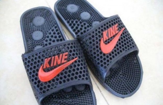 Chinese Fake Nike 1.jpg