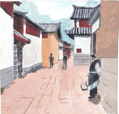 Painting-Yunnan.jpg