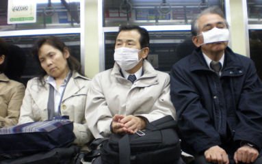 Japan mask.jpg