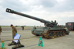 300px-203mm_Self-Propelled_Howitzer_M110A2.JPG